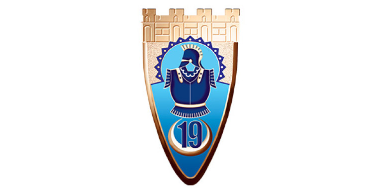 19eme Regiment Genie